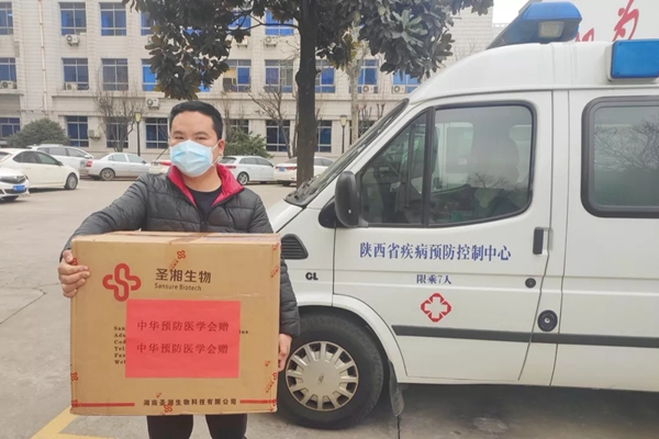 伟德体育 - 综合体育赛事平台|奥体中心相助同伴