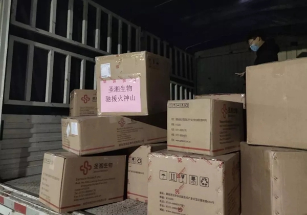 伟德体育 - 综合体育赛事平台|奥体中心相助同伴