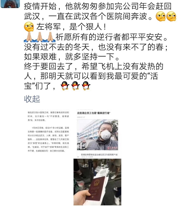 伟德体育 - 综合体育赛事平台|奥体中心相助同伴