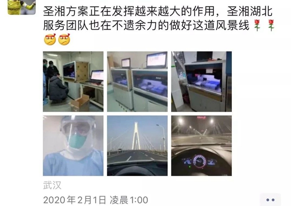 伟德体育 - 综合体育赛事平台|奥体中心相助同伴