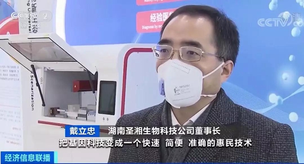 伟德体育 - 综合体育赛事平台|奥体中心相助同伴