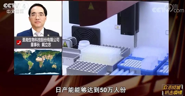 伟德体育 - 综合体育赛事平台|奥体中心相助同伴