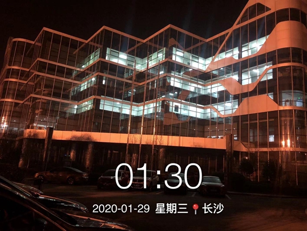伟德体育 - 综合体育赛事平台|奥体中心相助同伴