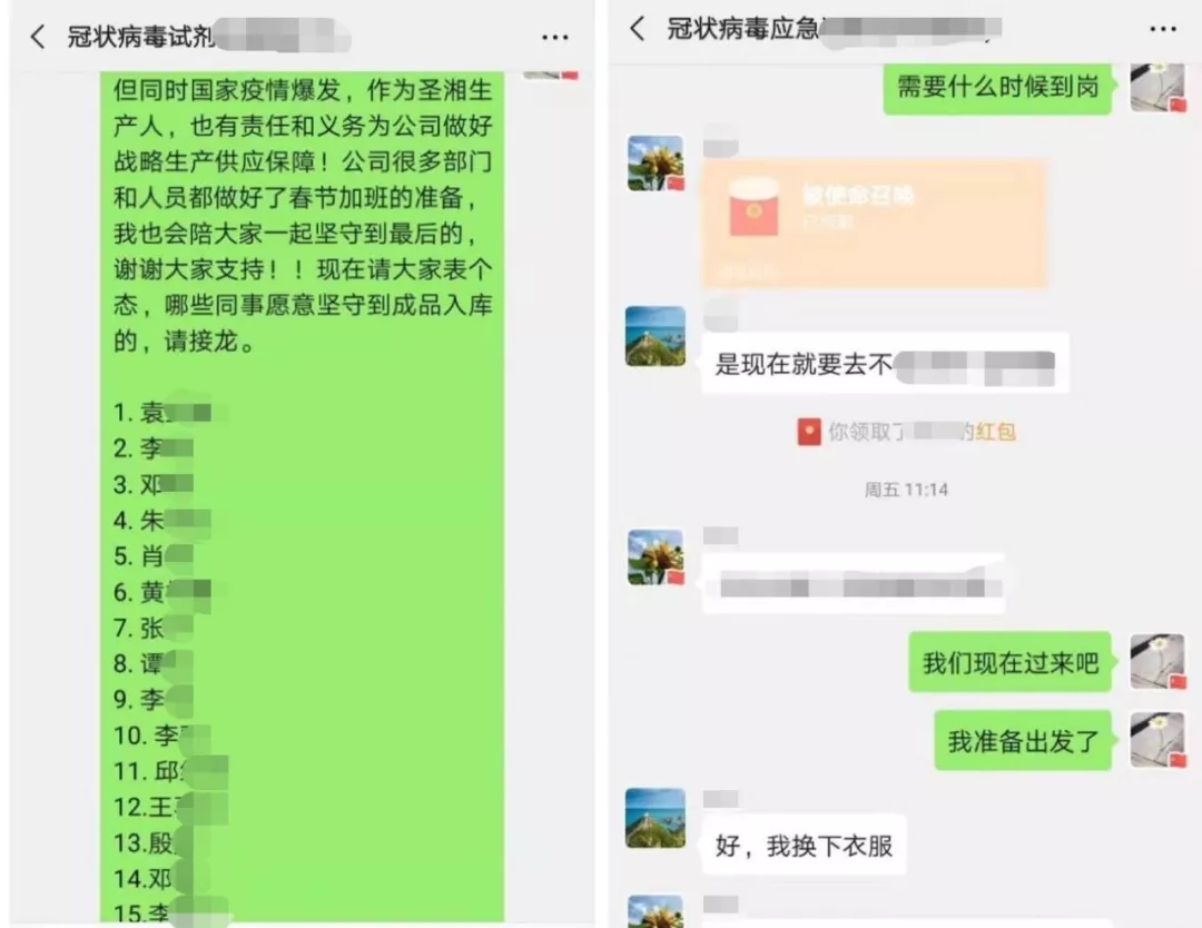 伟德体育 - 综合体育赛事平台|奥体中心相助同伴