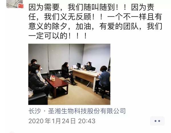 伟德体育 - 综合体育赛事平台|奥体中心相助同伴