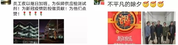 伟德体育 - 综合体育赛事平台|奥体中心相助同伴