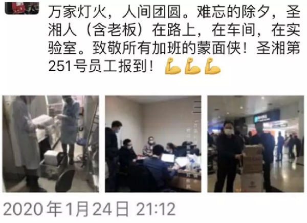 伟德体育 - 综合体育赛事平台|奥体中心相助同伴
