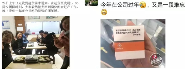伟德体育 - 综合体育赛事平台|奥体中心相助同伴