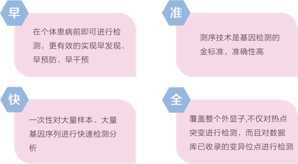 伟德体育 - 综合体育赛事平台|奥体中心相助同伴