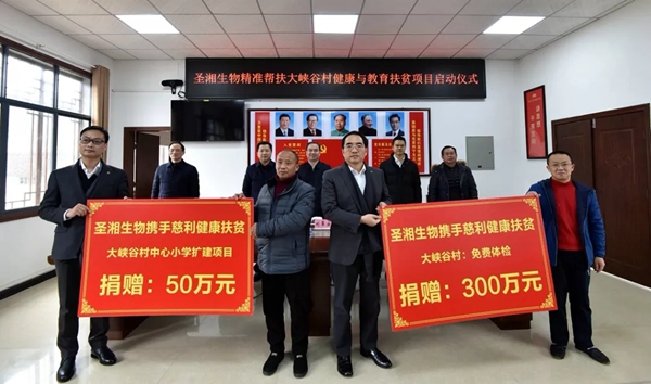 伟德体育 - 综合体育赛事平台|奥体中心相助同伴