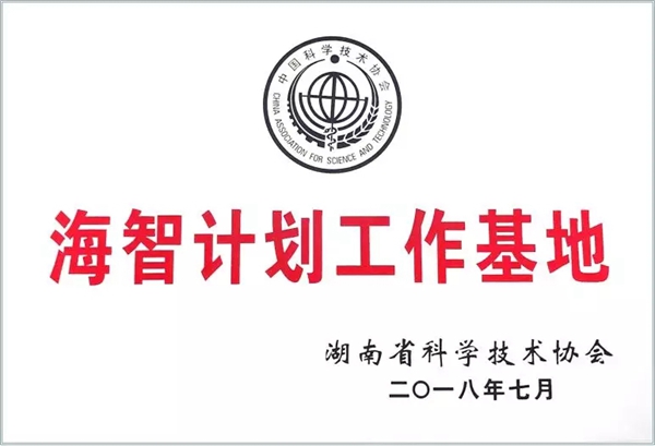 伟德体育 - 综合体育赛事平台|奥体中心相助同伴