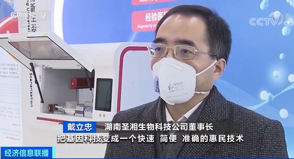 伟德体育 - 综合体育赛事平台|奥体中心相助同伴