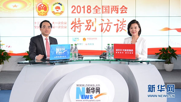 伟德体育 - 综合体育赛事平台|奥体中心相助同伴