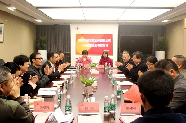 伟德体育 - 综合体育赛事平台|奥体中心相助同伴
