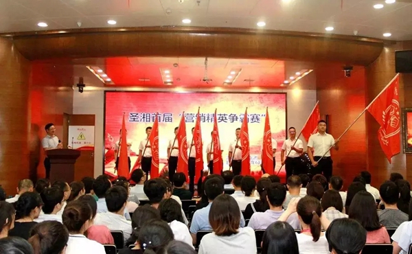 伟德体育 - 综合体育赛事平台|奥体中心相助同伴