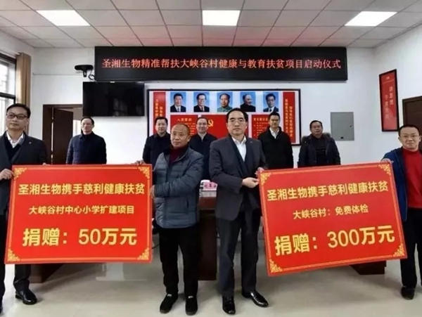 伟德体育 - 综合体育赛事平台|奥体中心相助同伴