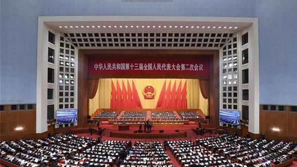伟德体育 - 综合体育赛事平台|奥体中心相助同伴