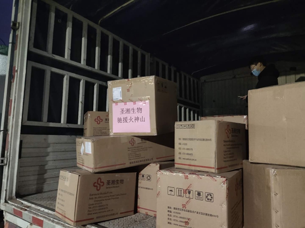 伟德体育 - 综合体育赛事平台|奥体中心相助同伴