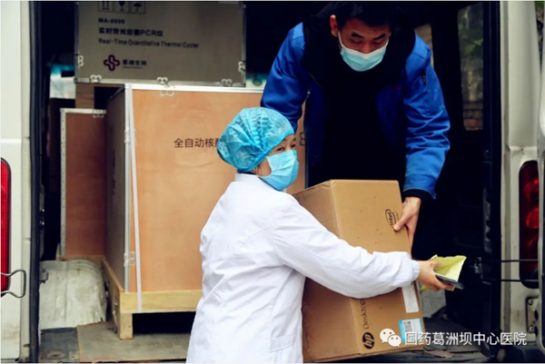 伟德体育 - 综合体育赛事平台|奥体中心相助同伴