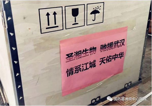 伟德体育 - 综合体育赛事平台|奥体中心相助同伴