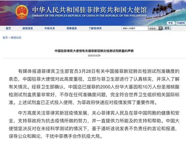 伟德体育 - 综合体育赛事平台|奥体中心相助同伴