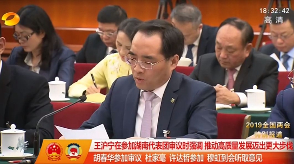 伟德体育 - 综合体育赛事平台|奥体中心相助同伴