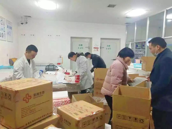 伟德体育 - 综合体育赛事平台|奥体中心相助同伴