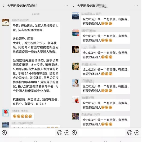 伟德体育 - 综合体育赛事平台|奥体中心相助同伴