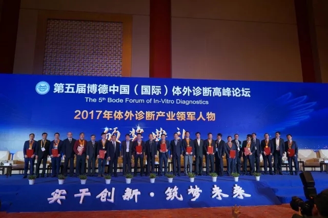 伟德体育 - 综合体育赛事平台|奥体中心相助同伴