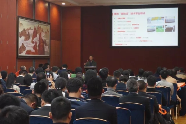 伟德体育 - 综合体育赛事平台|奥体中心相助同伴