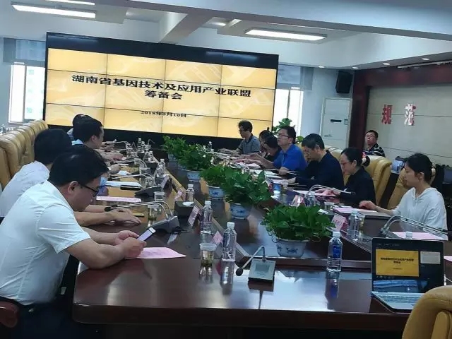 伟德体育 - 综合体育赛事平台|奥体中心相助同伴