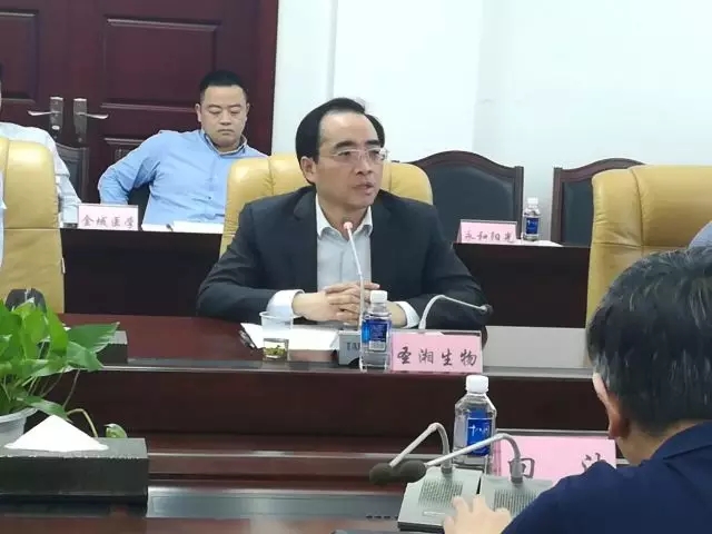 伟德体育 - 综合体育赛事平台|奥体中心相助同伴