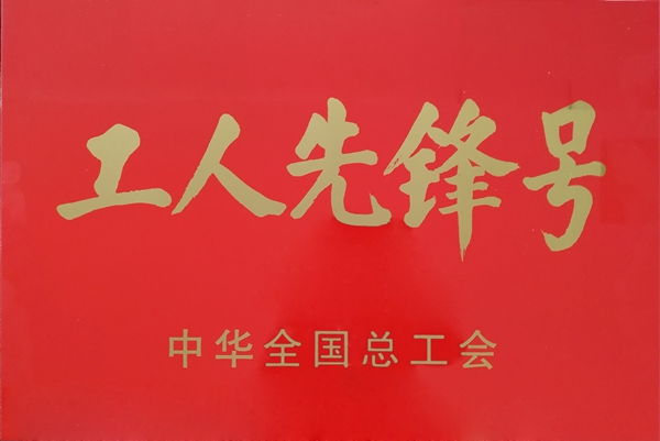 伟德体育 - 综合体育赛事平台|奥体中心相助同伴