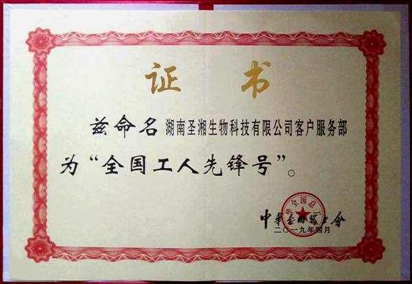 伟德体育 - 综合体育赛事平台|奥体中心相助同伴