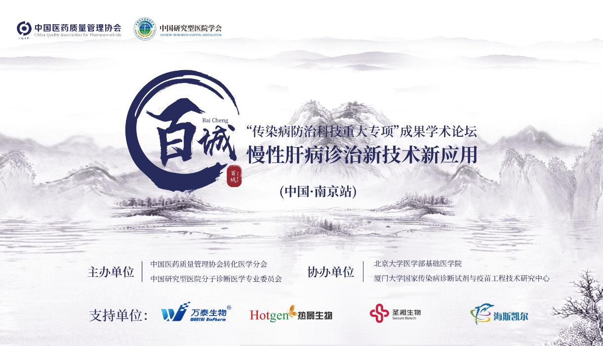伟德体育 - 综合体育赛事平台|奥体中心相助同伴