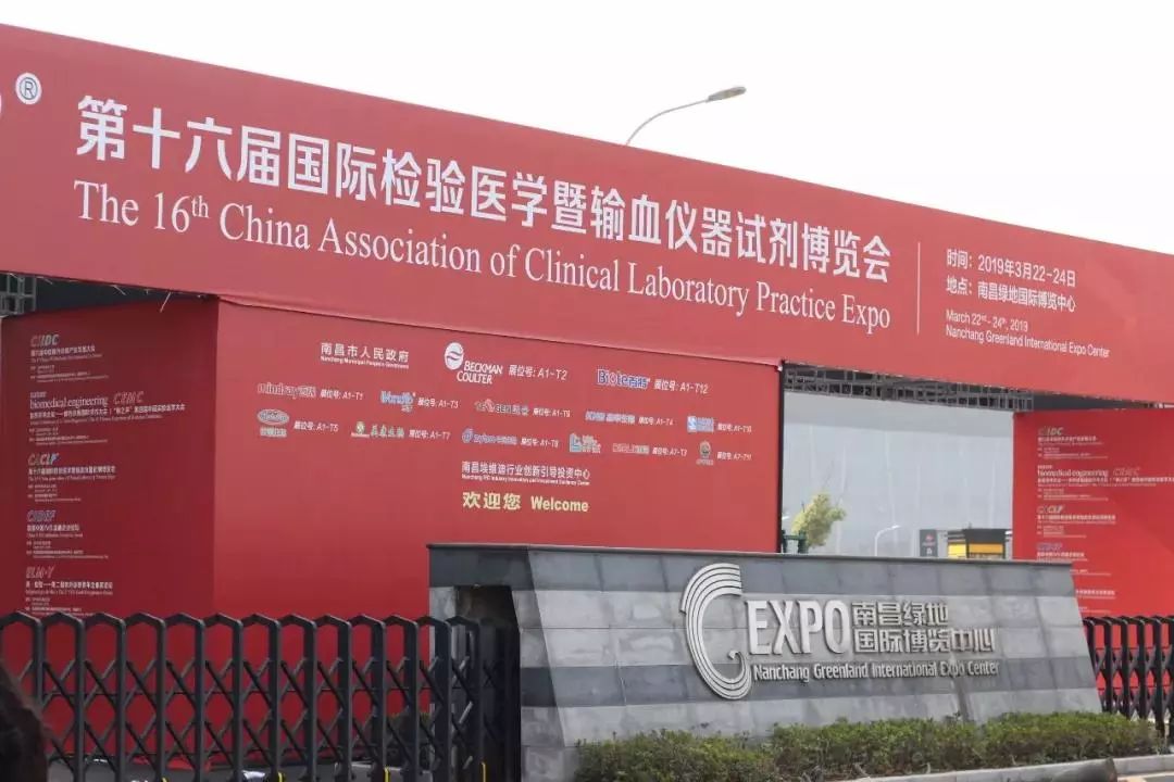 伟德体育 - 综合体育赛事平台|奥体中心相助同伴