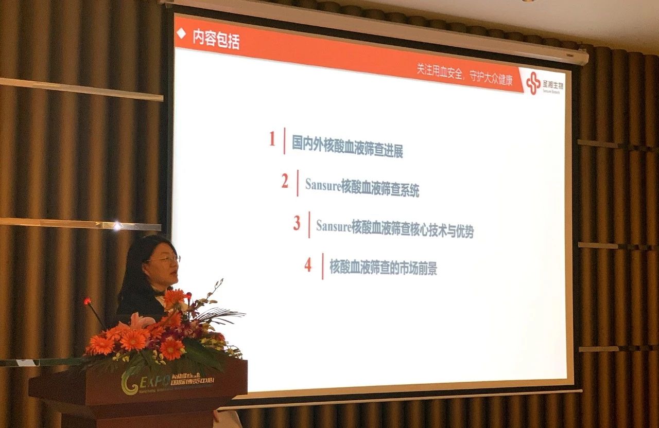 伟德体育 - 综合体育赛事平台|奥体中心相助同伴