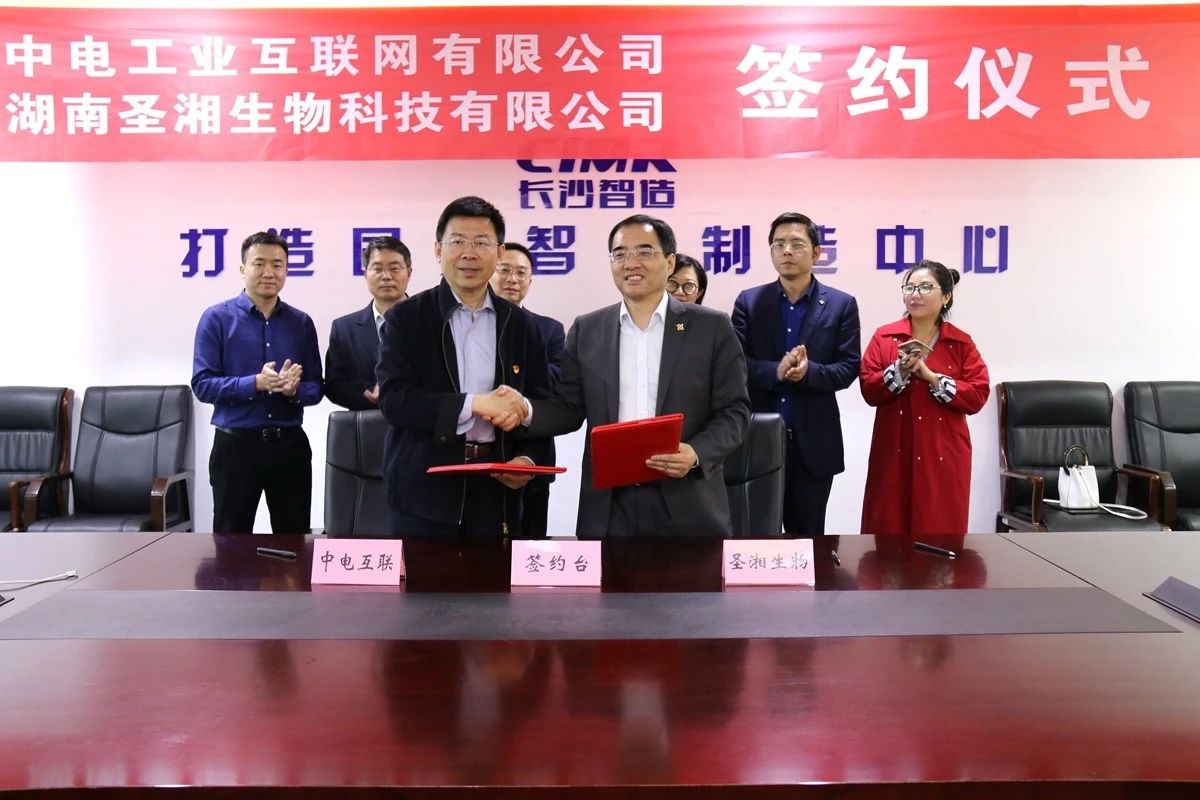 伟德体育 - 综合体育赛事平台|奥体中心相助同伴