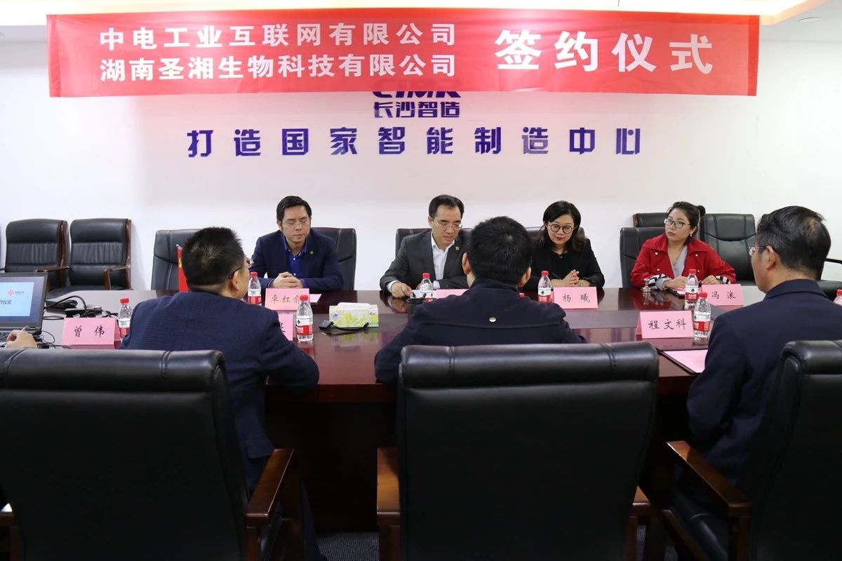 伟德体育 - 综合体育赛事平台|奥体中心相助同伴