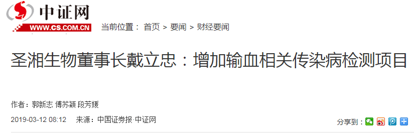 伟德体育 - 综合体育赛事平台|奥体中心相助同伴