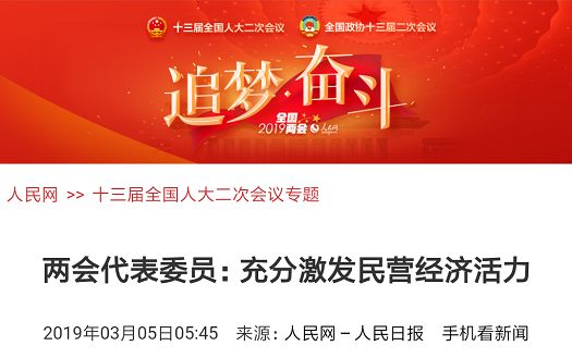 伟德体育 - 综合体育赛事平台|奥体中心相助同伴