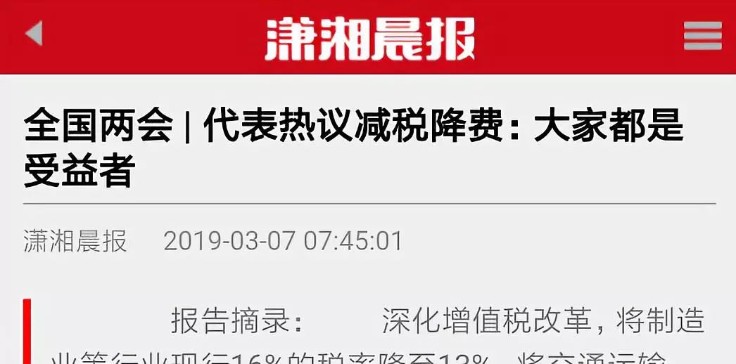 伟德体育 - 综合体育赛事平台|奥体中心相助同伴