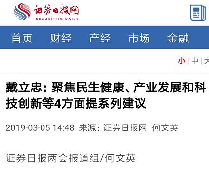 伟德体育 - 综合体育赛事平台|奥体中心相助同伴