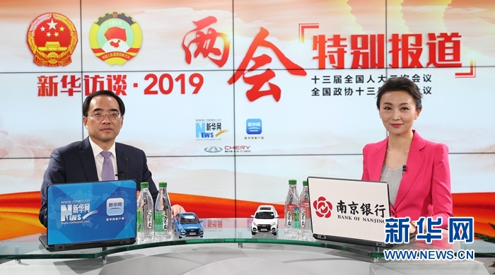 伟德体育 - 综合体育赛事平台|奥体中心相助同伴