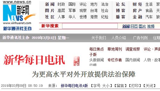 伟德体育 - 综合体育赛事平台|奥体中心相助同伴