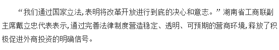 伟德体育 - 综合体育赛事平台|奥体中心相助同伴