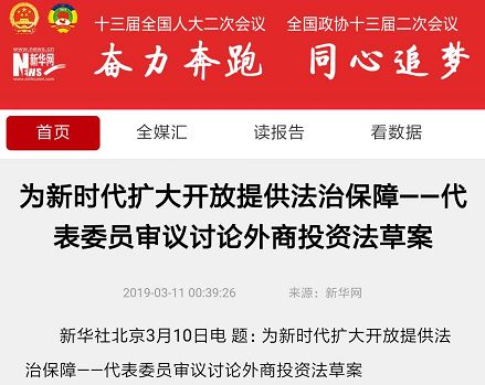 伟德体育 - 综合体育赛事平台|奥体中心相助同伴