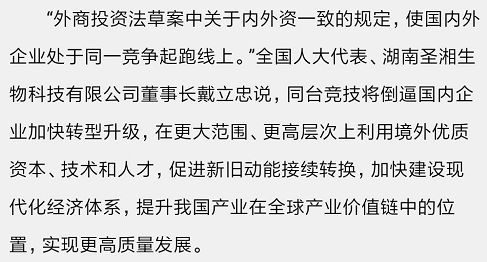 伟德体育 - 综合体育赛事平台|奥体中心相助同伴