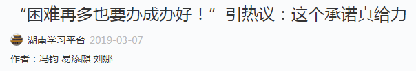 伟德体育 - 综合体育赛事平台|奥体中心相助同伴