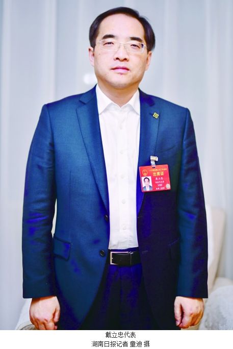 伟德体育 - 综合体育赛事平台|奥体中心相助同伴